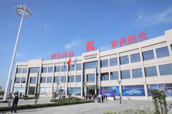 雄安光啟軍民融合創(chuàng)新中心。