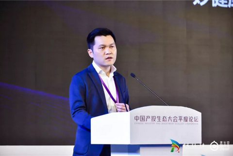 羅曉斌:打造數據時代新健康