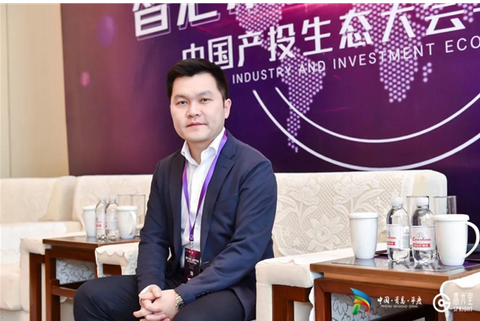 羅曉斌:打造數據時代新健康