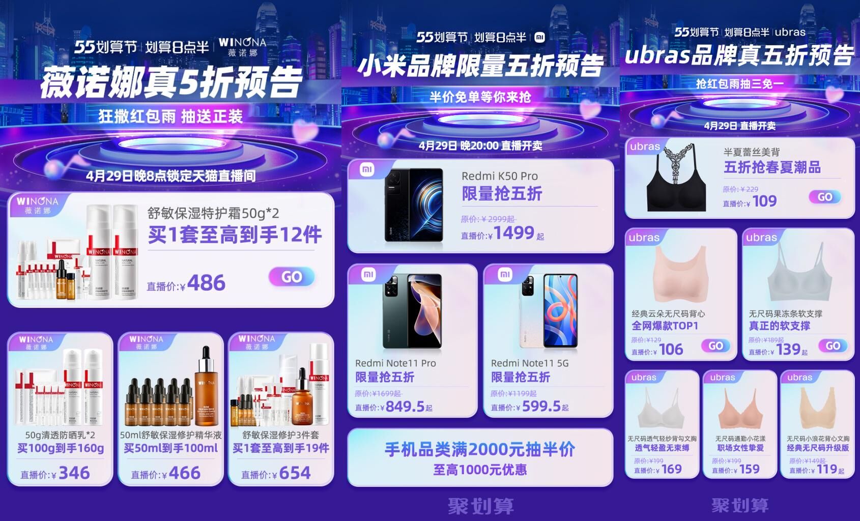 888(1)_看圖王.jpg