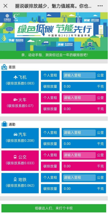 http://img.toumeiw.cn/upload/ajax/20220613/eb80e9cd3d220a6c700c4b59f282b216.png http://img.toumeiw.cn/upload/ajax/20220613/eb80e9cd3d220a6c700c4b59f282b216.png