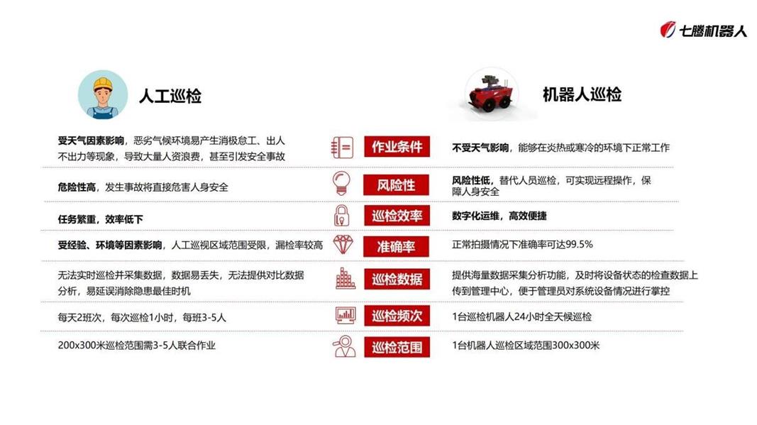 888(1)_看圖王.jpg