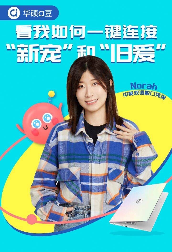 888(1)_看圖王.jpg