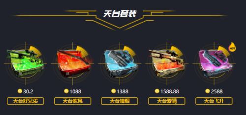 888(1)_看圖王.jpg