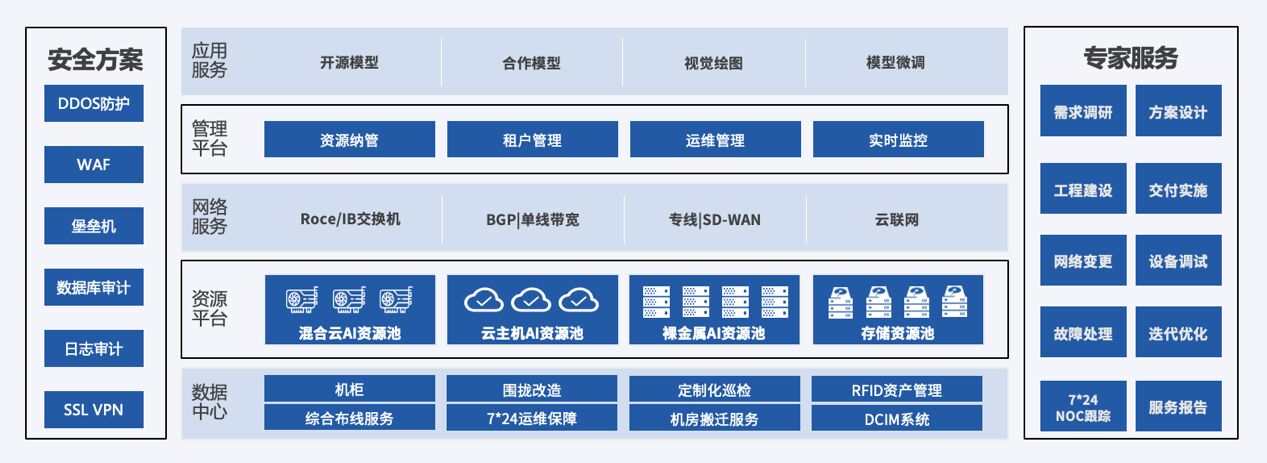 888(1)_看圖王.jpg