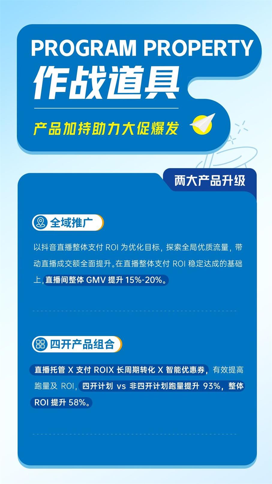 888(1)_看圖王.jpg