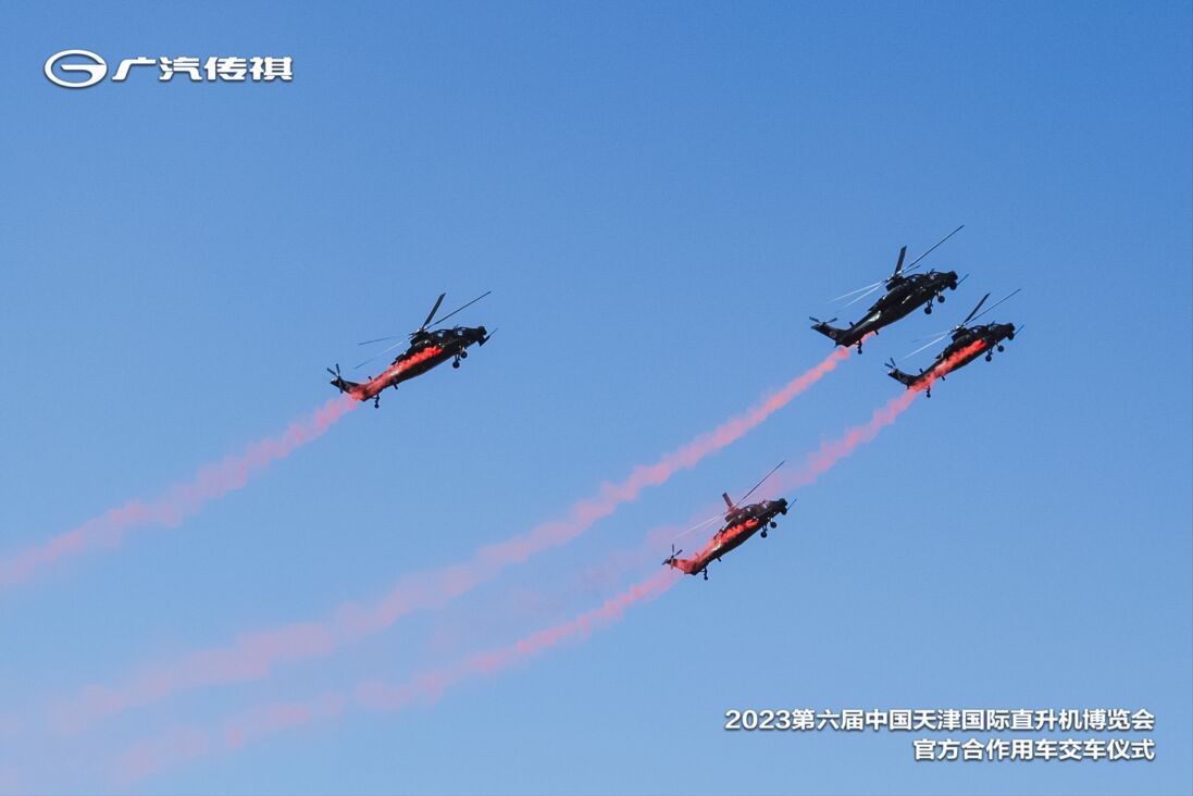 888(1)_看圖王.jpg
