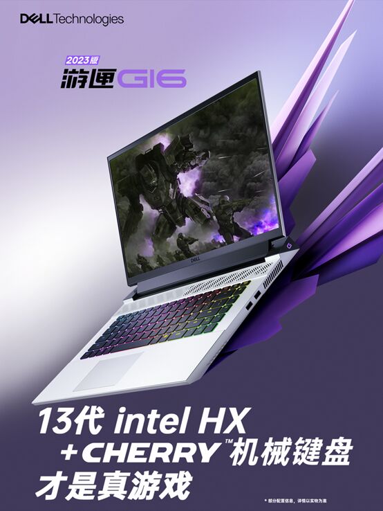 888(1)_看圖王.jpg