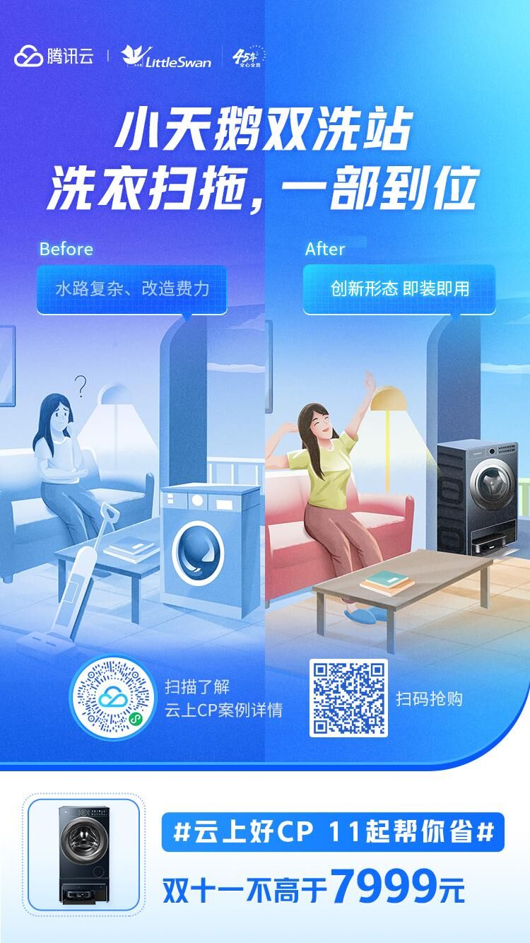 888(1)_看圖王.jpg