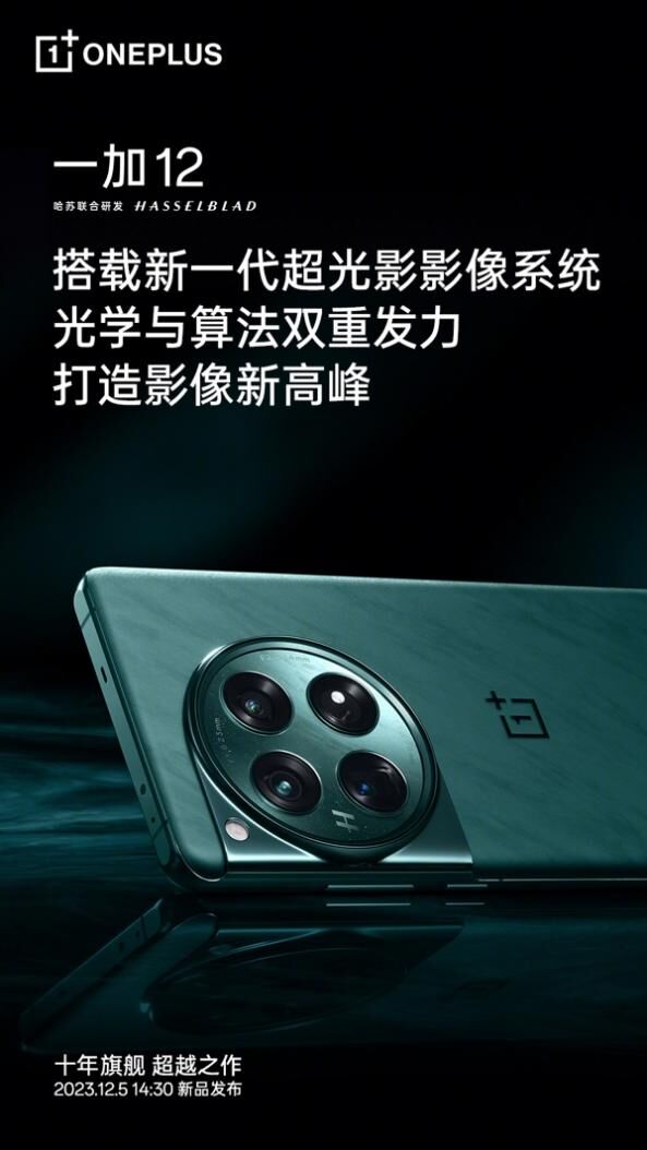 888(1)_看圖王(1).jpg