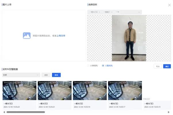 888(1)_看圖王.jpg