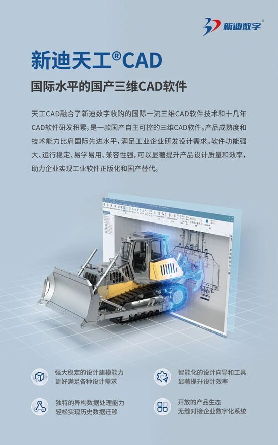 888(1)_看圖王.jpg