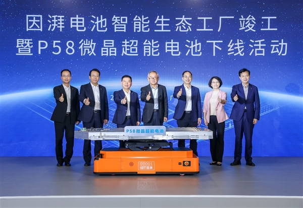888(1)_看圖王.jpg