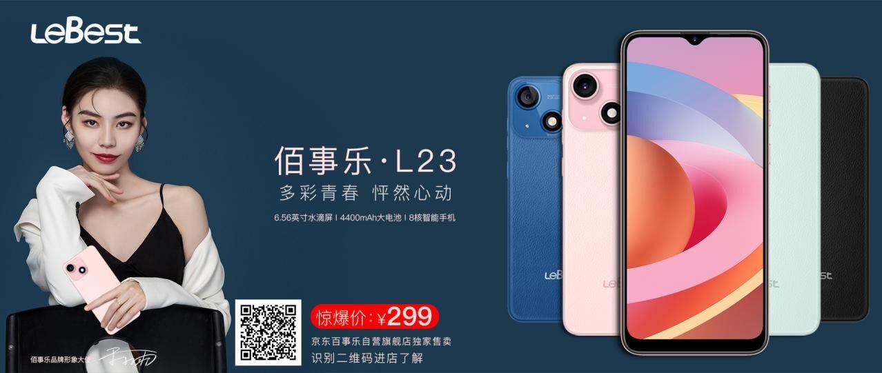 999_看圖王(1)(1)(1).jpg