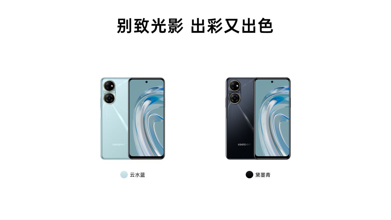 888(1)_看圖王(1).jpg