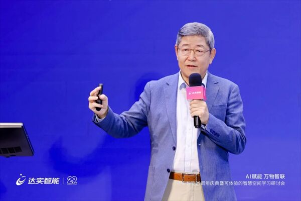 888(1)_看圖王(1)(1).jpg
