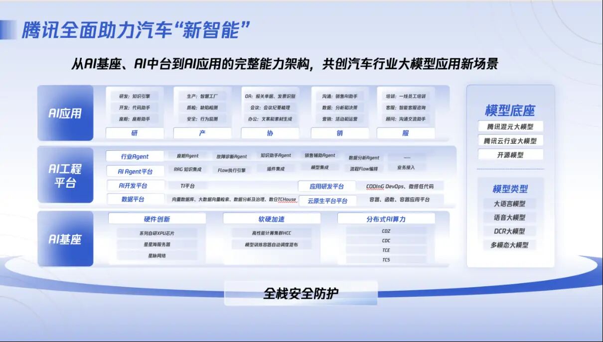 888(1)_看圖王(1)(1).jpg