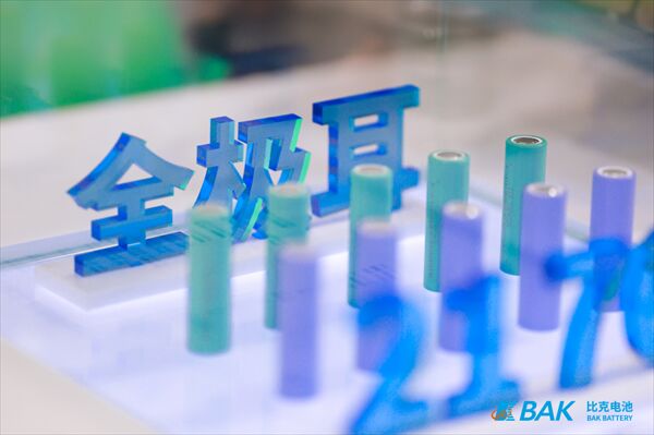 888(1)_看圖王(1)(1)(1).jpg