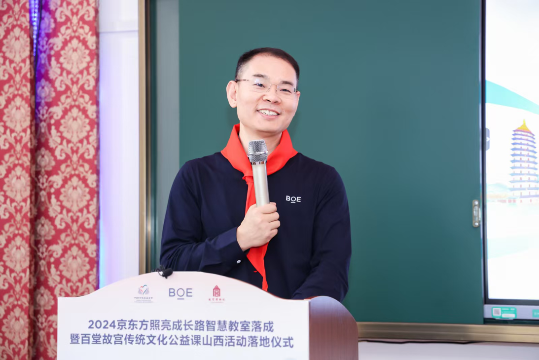 圖片12.png