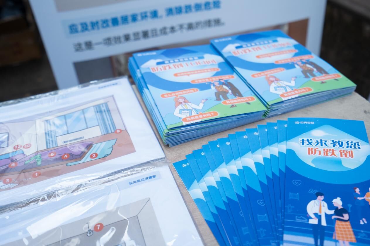 999_看圖王.jpg