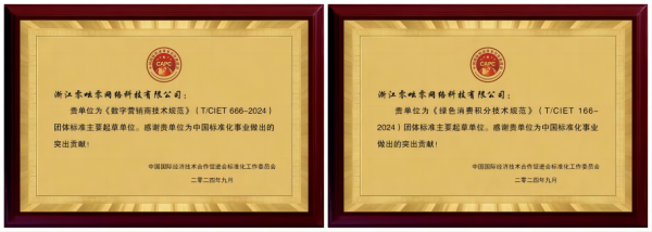 WPS拼圖0.png