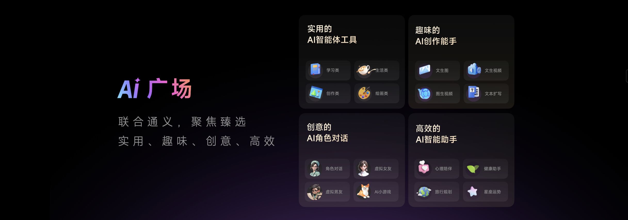 999_看圖王.jpg