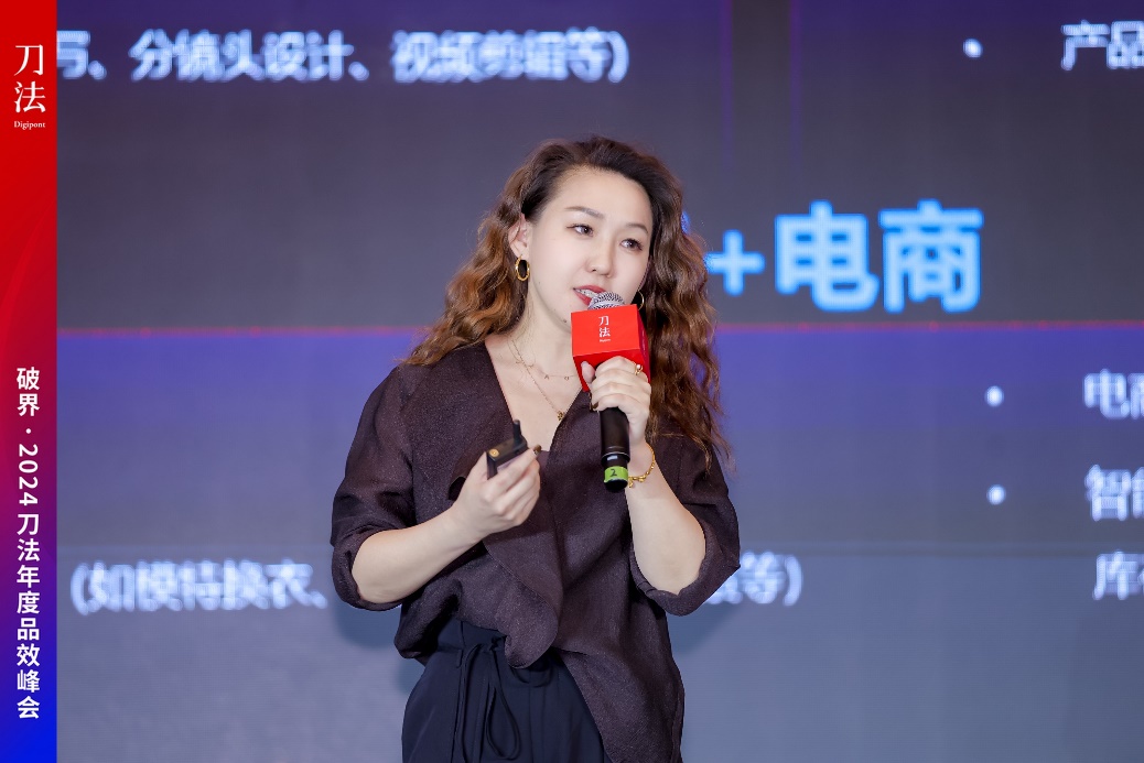 1733974082824853.jpg 圖片2.jpg