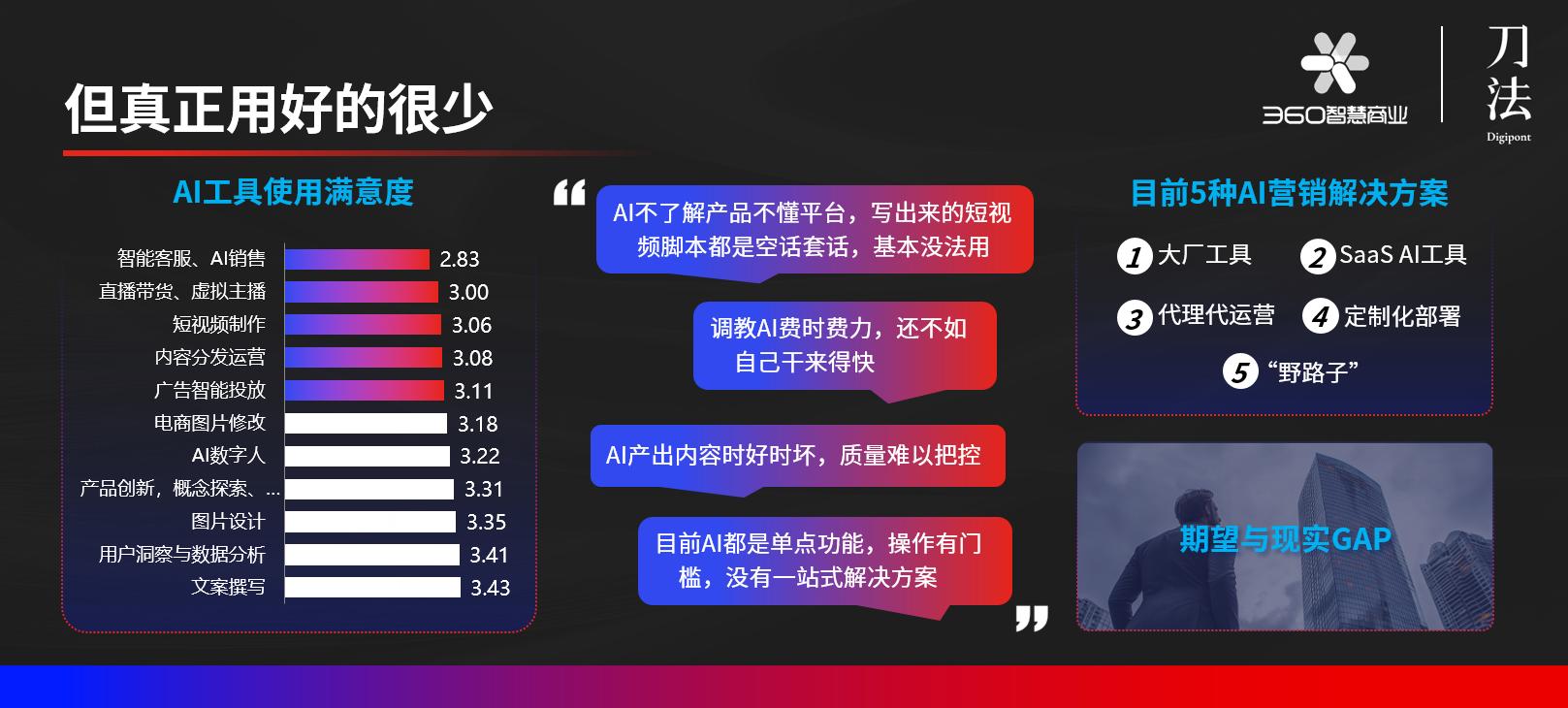 1733974076166588.jpg 圖片1.jpg