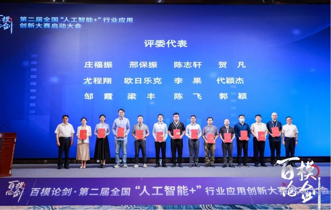 圖片7.jpg 圖片7.jpg