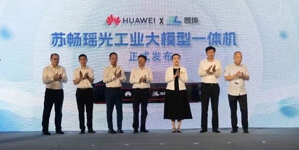 微信圖片_20250916173543_28_511.jpg
