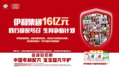 333(1)(1)(1).jpg