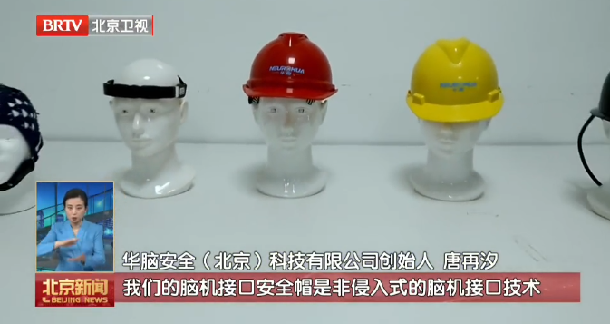 1769669495966424.png 微信圖片_20260129144633_245_843.png