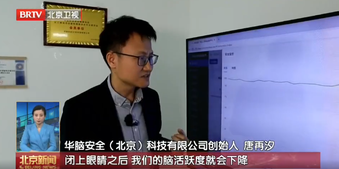 1769669481517135.png 微信圖片_20260129144747_247_843.png
