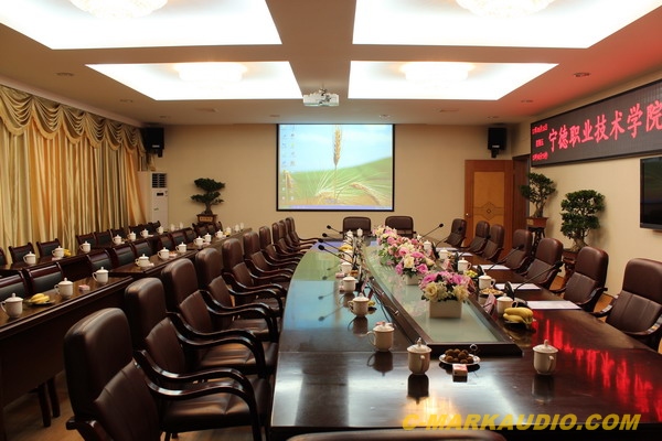寧德職業(yè)學(xué)校會議室