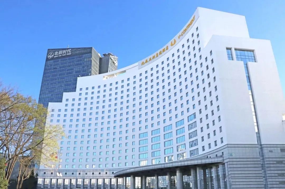 北辰五洲皇冠國(guó)際酒店AV系統(tǒng)工程...