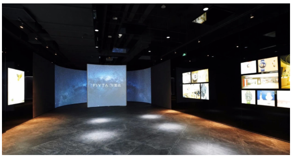 EPSON投影機(jī)應(yīng)用于亞達(dá)計(jì)時文...