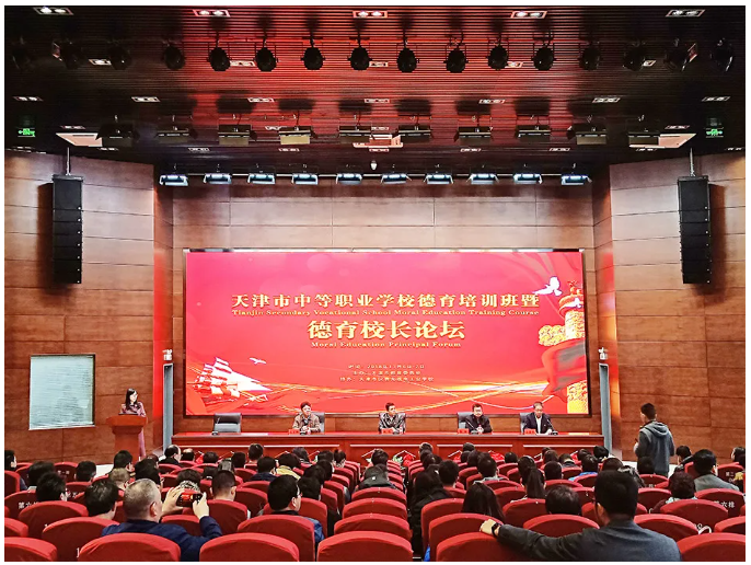 MissionPro—英國(guó)美聲專(zhuān)...