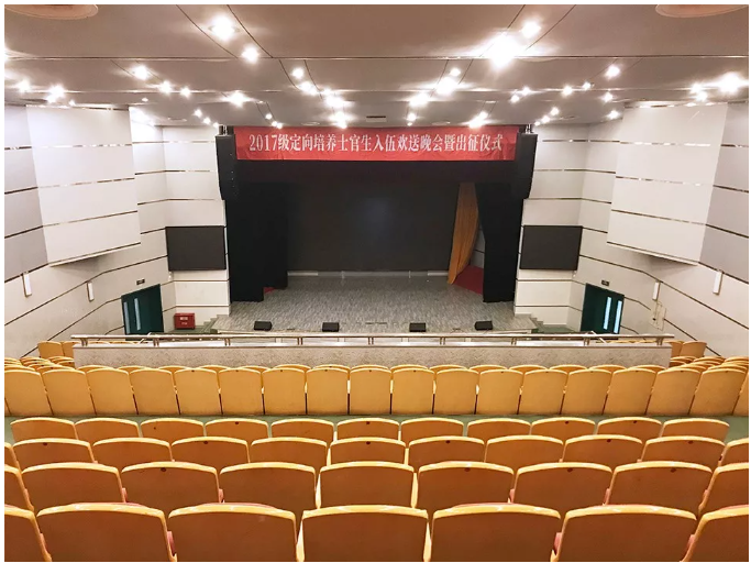 浙江建設職業技術學院